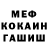 КЕТАМИН VHQ Yuri Dmytriv