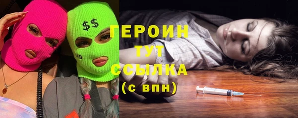 а пвп мука Куйбышев