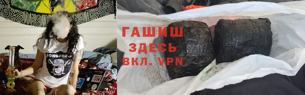 а пвп мука Куйбышев