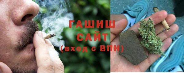 герыч Кукмор