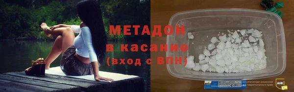 первитин Кулебаки