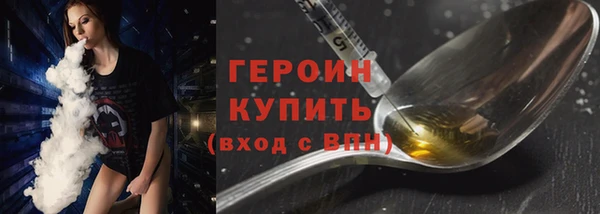 а пвп мука Куйбышев