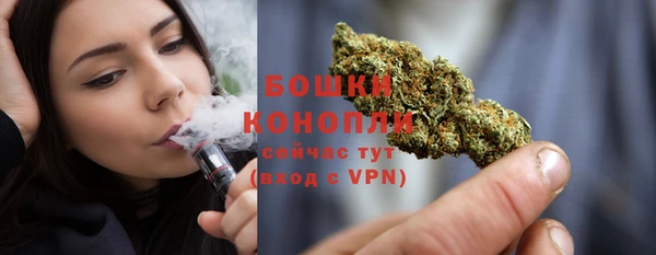 герыч Кукмор
