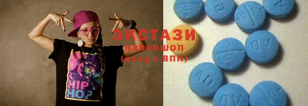 а пвп мука Куйбышев