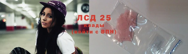 первитин Кулебаки