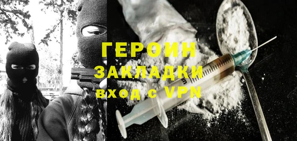 гашик Бабаево