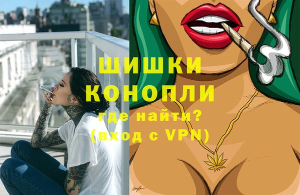 первитин Кулебаки