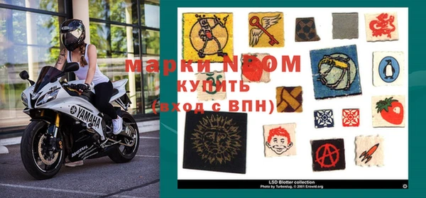 а пвп мука Куйбышев