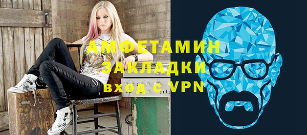 герыч Кукмор