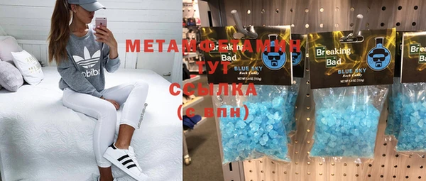 герыч Кукмор