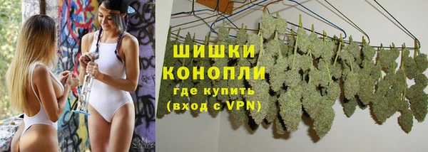 а пвп мука Куйбышев
