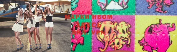 герыч Кукмор