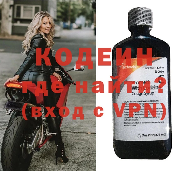 а пвп мука Куйбышев