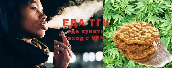 первитин Кулебаки