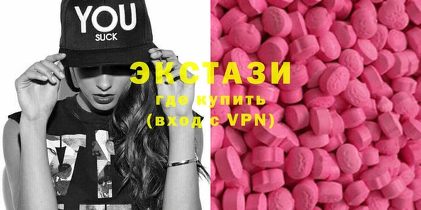 первитин Кулебаки