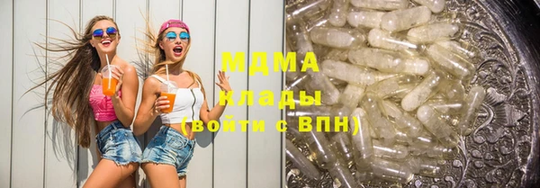 первитин Кулебаки