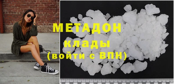 герыч Кукмор