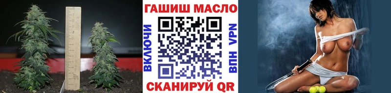 ТГК вейп с тгк  Купить где  Городовиковск 